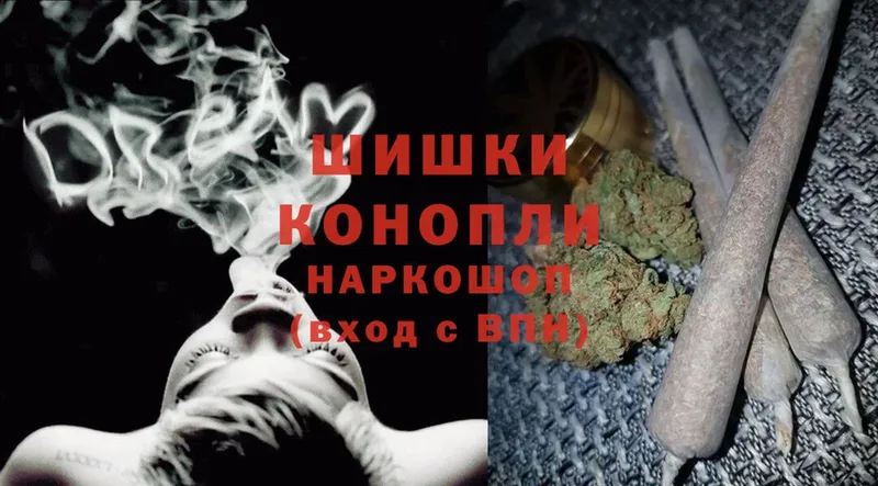 где найти   Артёмовский  Канабис White Widow 